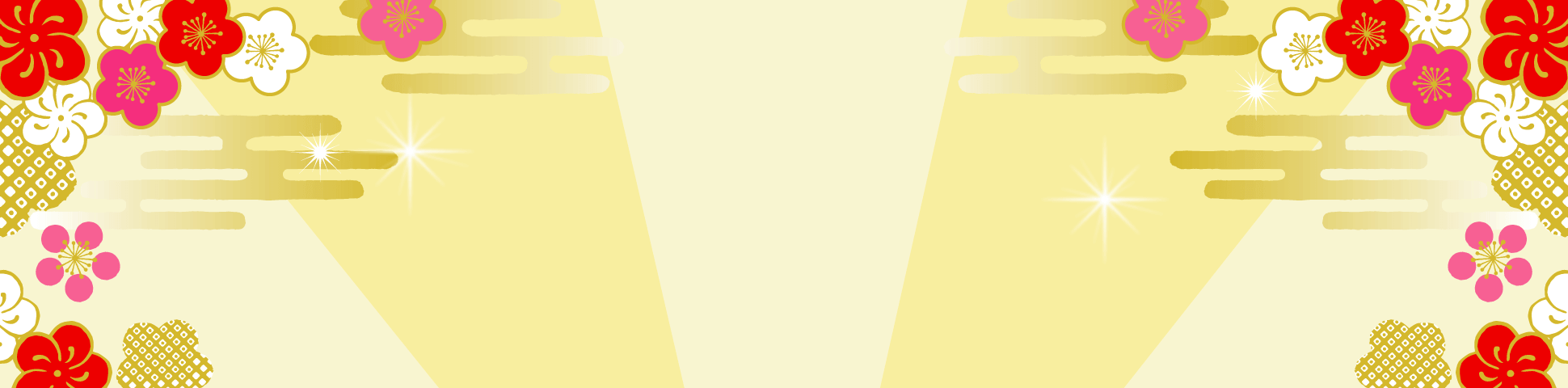 2018年ネット証券ランキング